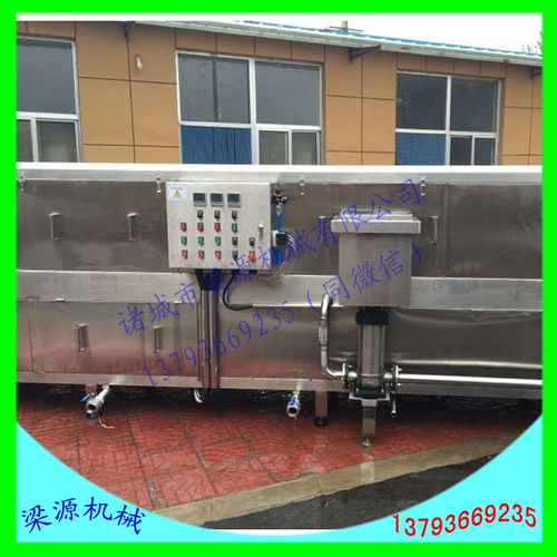 304不銹鋼食品周轉箱清洗設備 周轉盤清洗機 洗筐機廠家直銷