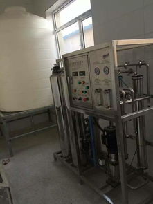 新聞中心 富達日化