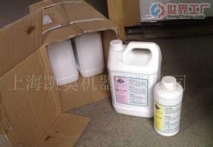 批發誠招洗衣店,干洗店專用清洗劑、洗滌劑代理加盟_機械及行業設備_世界工廠網中國產品信息庫