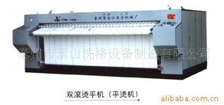 泰州市泰山洗滌設(shè)備制造