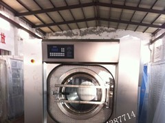 泰州洗滌設(shè)備 用心惠子洗滌設(shè)備廠價(jià)格及報(bào)價(jià)-機(jī)電商情網(wǎng)在線產(chǎn)品報(bào)價(jià)