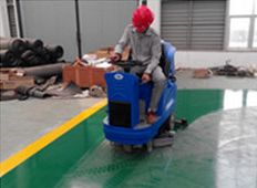 欽州環氧地坪漆用清潔機那里有賣,欽州駕駛式洗地機,欽州環氧地坪漆用清潔機那里有賣,欽州駕駛式洗地機生產廠家,欽州環氧地坪漆用清潔機那里有賣,欽州駕駛式洗地機價格