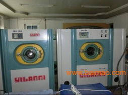 北京二手洗滌設(shè)備市場(chǎng)報(bào)價(jià)與供應(yīng)商指南